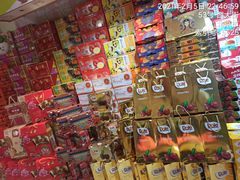 -果果时代(黄村西大街店)