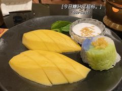 -simply thai天泰(静安嘉里中心店)