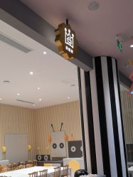 -超级奈尔宝SUPER NEOBIO(杭州星光店)