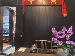 -黄祥华养生堂·炖汤·营养蒸饭(岭南天地店)