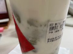 -林小柔绿豆沙牛乳(陆家嘴店)