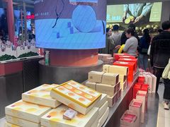 -詹记桃酥(融创茂店)