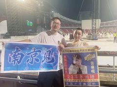 -南京奥林匹克体育中心-体育馆