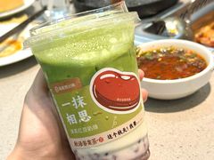 -海底捞火锅(步步高新天地店)