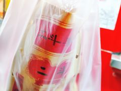 -二斗栗子(西湖道店)
