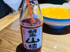 -龙少爷碳火干锅(环球中心店)