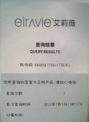 -Evigor医维格医美