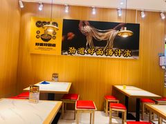 -力加客辣子鸡盖面(吾悦广场店)