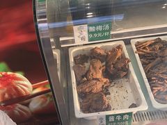 -紫光园清真北京小吃(广渠门内店)