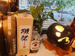 -角落里(中山公园店)