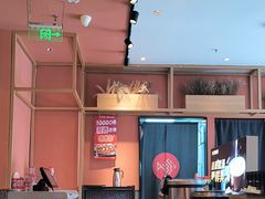 -鱼酷活鱼烤鱼(静安大融城店)