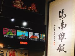 -绿柠食堂(北外滩店)