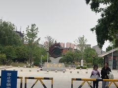 -水镜庄风景区