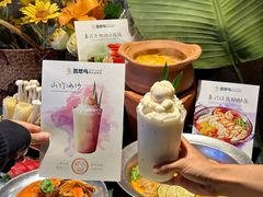 -翡翠鸟精品泰国菜(北辰财富中心店)