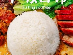 -澳门陈光记烧味饭店(万象城店)