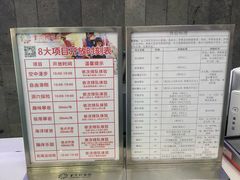 -重庆际华园室内极限运动中心