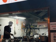 -圳兴面王·拌川·特色炒面(南山保利剧院店)