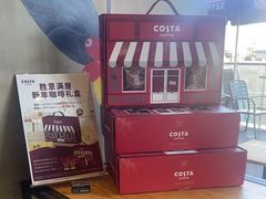 -COSTA COFFEE(龙德广场店)