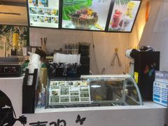 -津椰本·海南正宗椰奶清补凉(店一店)