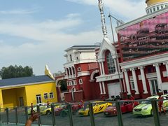 -泰达航母主题公园