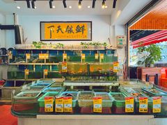 -鑫悦楼煎蟹·16年海鲜大排档