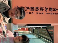 -發起人·肉骨茶(万象汇店)