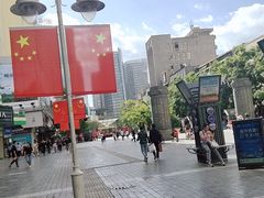 -南屏步行街