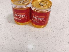 -陳艳红火锅(港汇店)