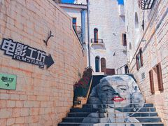 -华谊兄弟（长沙）电影小镇