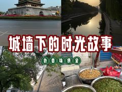 -东仓门早市