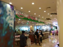 -UME影城(南京1912店)