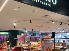 -CARINO BAKERY&CAFE(人广来福士店)