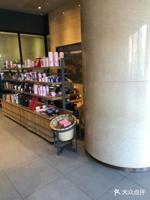 星巴克(北辰西路店)零售区图片
