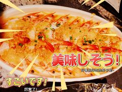-新白鹿餐厅(松江开元地中海店)