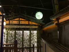 -章丘宴(唐人中心店)