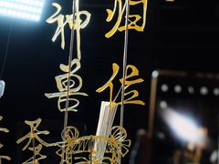 -大小河街