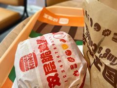 -汉堡王(广州无限极广场店)