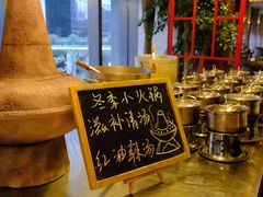 -宁波逸东豪生大酒店·豪生咖啡厅