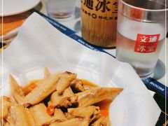 -文通冰室(东方宝泰店)