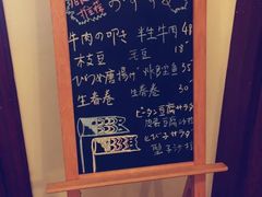 -笑福亭料理小馆(解放碑店)