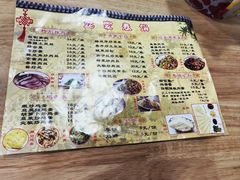 -姥家春饼店(漳州二路店)