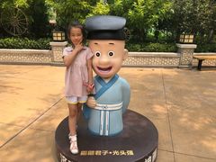 -济南方特东方神画