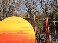 -雪山彩虹谷景区