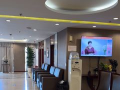 -爱康国宾体检中心(五角场万达广场分院)