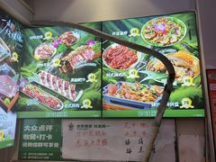 -7星海鲜烧烤(紫光福郡店)
