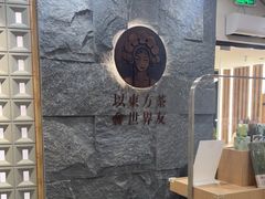 用餐区-霸王茶姬(正佳广场店)