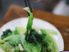 -喜味家·瑶族宴