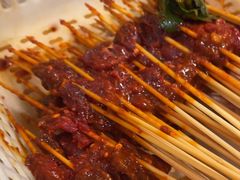 -拈签一笑黄牛肉辣卤串串