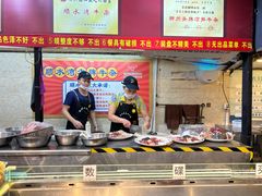 -顺水湾·牛肉牛杂火锅(驾鹤店)