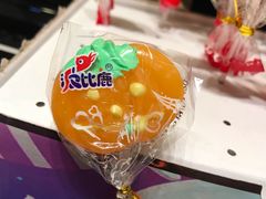-老五烧烤(盘金华府总店)